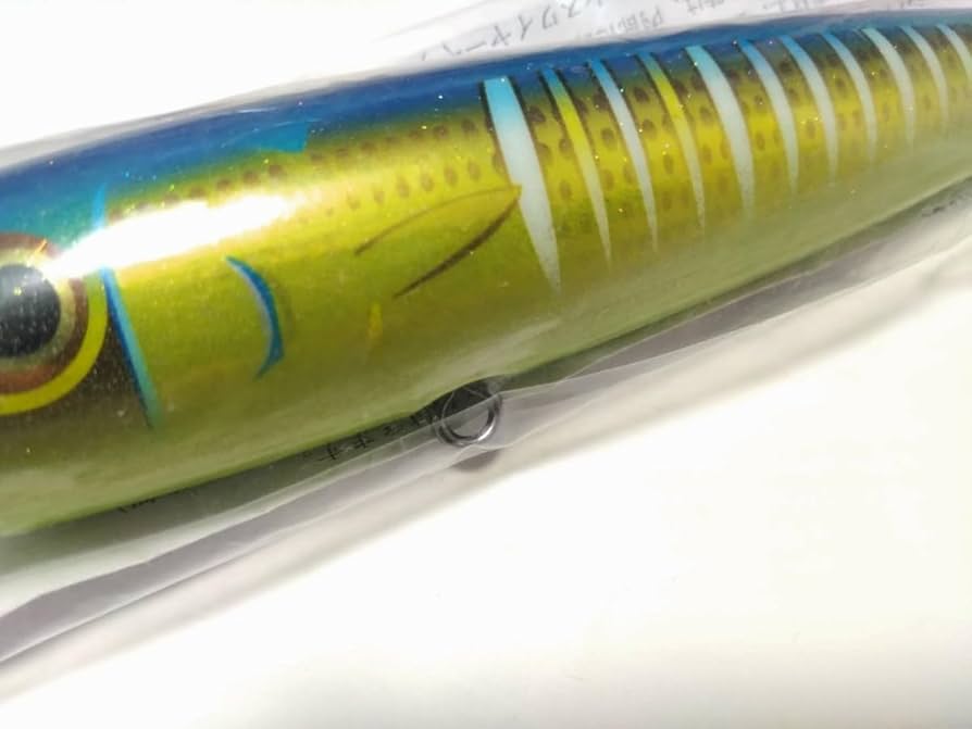 カーペンター　BCポッパー　75-145  新品未開封　超人気カラー BCポッパー75-145 L-Quiet ナンヨウハギ カーペンター